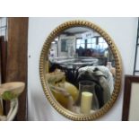 OVAL MIRROR AND WOODEN WALL PLAQUE