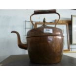 COPPER KETTLE