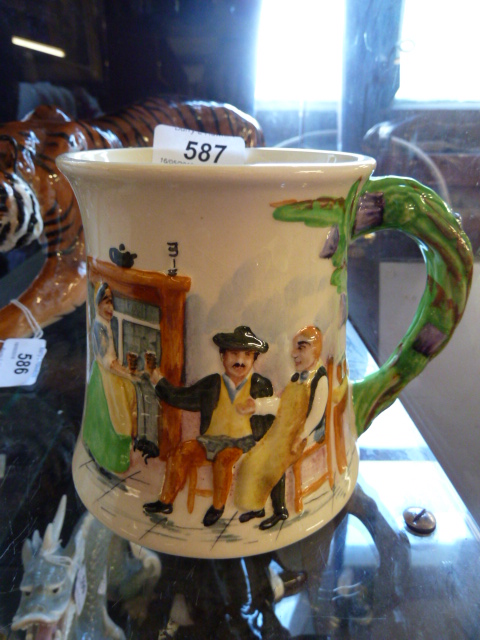 MUSICAL JUG