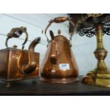 SQUARE COPPER KETTLE,