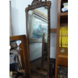 DECORATIVE OBLONG MIRROR