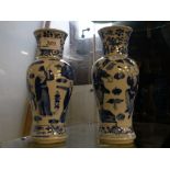 PAIR OF BLUE AND WHITE ORIENTAL VASES (20 CM)