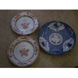 PAIR OF HAND PAINTED ORIENTAL PLATES PLUS ONE OTHER