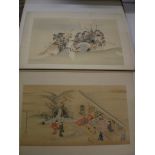 LARGE HARDBACK BOOK CONTAINING SOME ORIENTAL DRAWINGS AND B&W PHOTOS