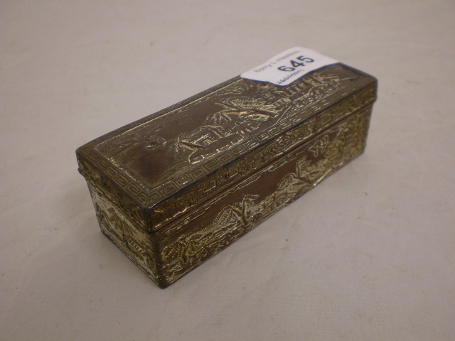 ORIENTAL METAL STORAGE BOX (10 CM LONG)