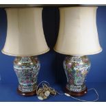 Pair Chinese tall ceramic table lamps