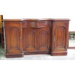 Victorian cedar breakfront sideboard