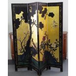 Japanese lacquered 4 panel screen