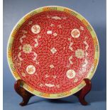 Chinese ceramic plate on stand