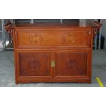 Chinese rosewood cocktail cabinet