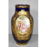 Sevres style handpainted vase