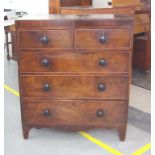 George III chest of drawers