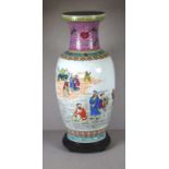 Large Chinese polychrome vase