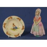 Royal Doulton "Tootles" figurine