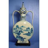 Chinese ceramic blue & white moon flask