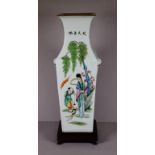 Large Chinese polychrome vase