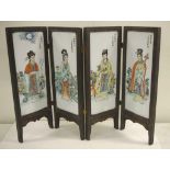 Chinese 4 panel table screen