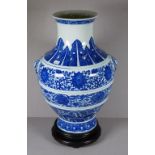 Chinese ceramic blue & white vase