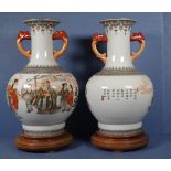 Pair Chinese hand painted ceramic vases