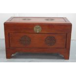 Chinese carved rosewood trunk