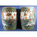 Pair Chinese ceramic stools