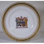 Vintage Royal Worcester armorial plate