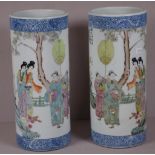 Pair Chinese cylindrical ceramic vases