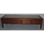 Chinese 4 drawer coffee table