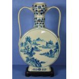 Chinese ceramic blue & white moon flask