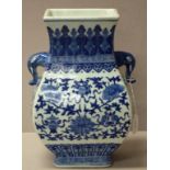 Chinese blue & white ceramic vase