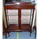 Queen Anne style china display cabinet