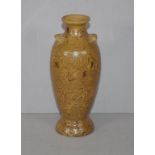 Rare Chinese amber glaze marbled pottery vase
