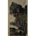 Chinese scroll mountain scene