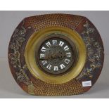 Vintage "New Haven" brass cased clock