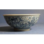 Vintage Chinese blue & white ceramic bowl