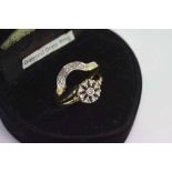 9ct yellow gold and diamond ring set