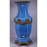 Chinese large blue ceramic vase