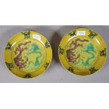 Pair Chinese late Qing yellow ceramic dishes