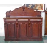 Victorian mahogany sideboard