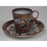 Japanese Kutani porcelain cup and saucer