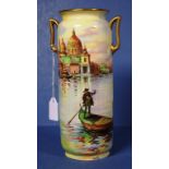 Vintage Royal Doulton Venice vase