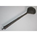 Middle Eastern ladle