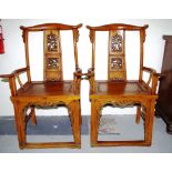 Pair of Chinese carved hardwood scholar hat chairs