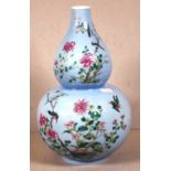 Chinese gourd shaped ceramic vase