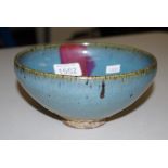 Vintage Chinese ceramic footed bowl