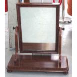 Mahogany toilet mirror