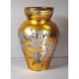 Large vintage floral engraved glass vase