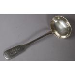 Imperial Russian silver soup ladle