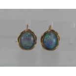 Vintage 9ct gold and opal screw-on earrings