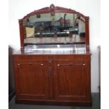 Mahogany mirror back sideboard